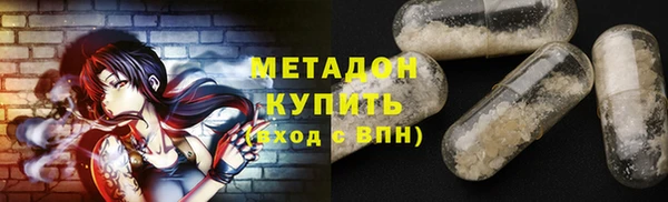 марки lsd Надым
