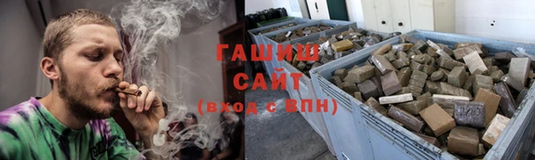 герыч Березники