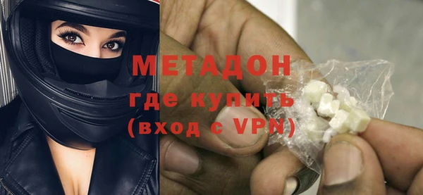 винт Уссурийск
