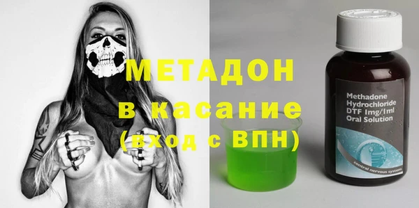 марки lsd Надым