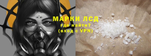 каннабис Навашино