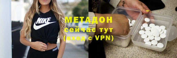 марки lsd Надым