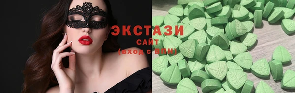 каннабис Навашино