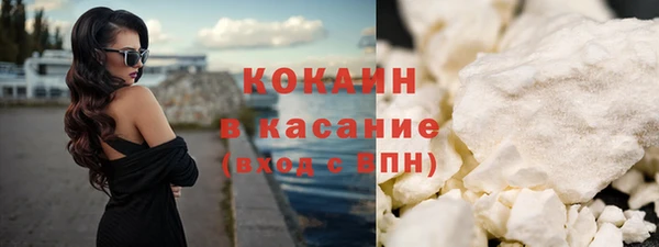 каннабис Навашино