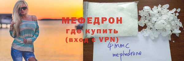 каннабис Навашино