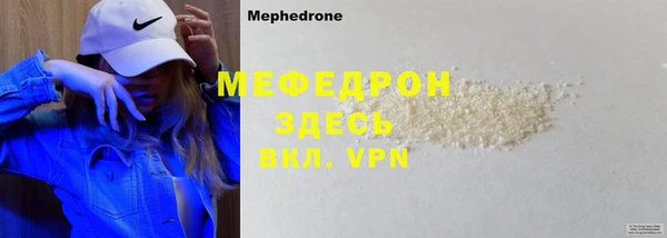 марки lsd Надым