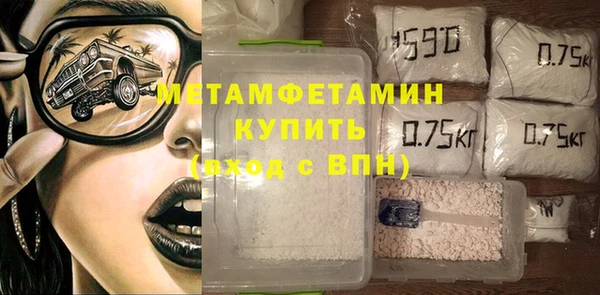 марки lsd Надым