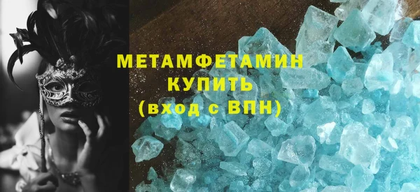 каннабис Навашино