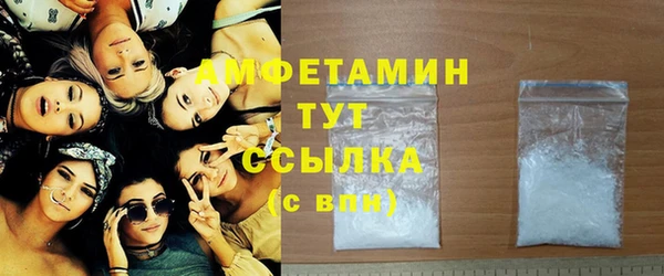 каннабис Навашино
