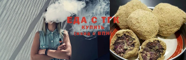 метамфетамин Наволоки