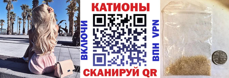 МЕФ VHQ  KRAKEN ссылки  Елизаветинская  дарнет шоп 