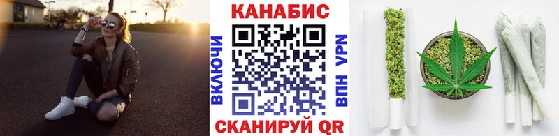 кракен вход  Елизаветинская  Шишки марихуана индика 